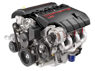 B1589 Engine